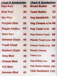 Brijwasi menu 3