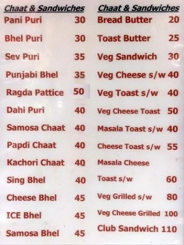 Brijwasi menu 