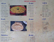 Maheshwer Hotel menu 6