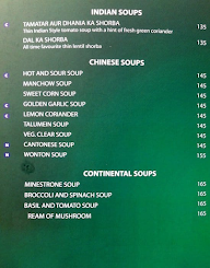 Spice Cube menu 2