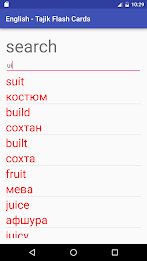 Eng Tajik Audio FC poster 7