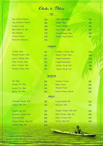 United South menu 