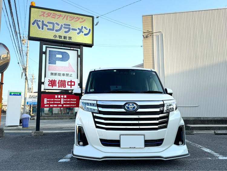 ルーミーカスタムの初の長距離ドライブ・3月もよろしくお願いします・のんびりドライブ・小牧基地オープンベース・ベトコンラーメンに関するカスタム事例の投稿画像1枚目