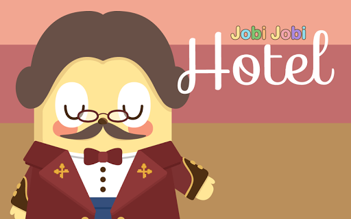 Jobi酒店 : Jobi's Hotel