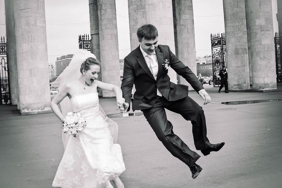 Fotógrafo de casamento Marina Stroganova (scissor). Foto de 31 de março 2017