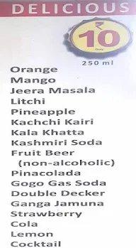 Jai Shree Radhe Soda Pub menu 2