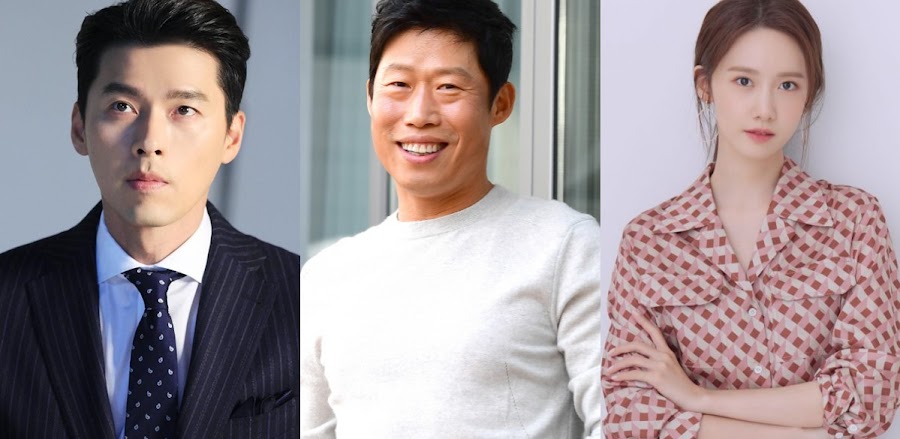 confidential assignment 2 cast