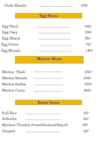 Hotel Sai Satkar menu 3