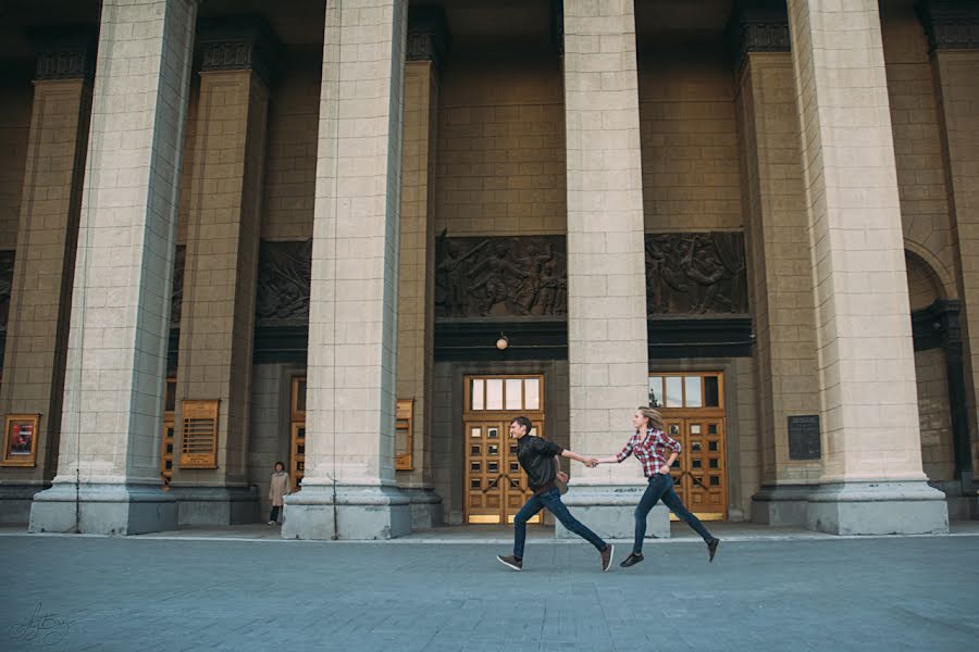 結婚式の写真家Sasha Bazenko (bvzenko)。2015 6月3日の写真