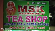 MSK Tea Shop photo 2