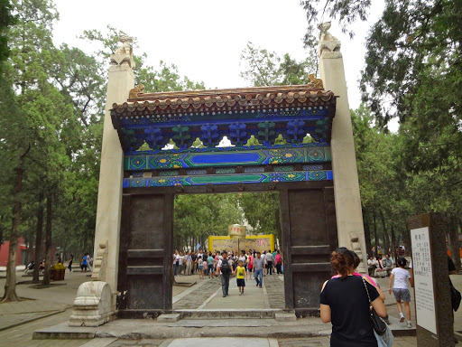 Ming Gardens & Tombs Beijing China 2012