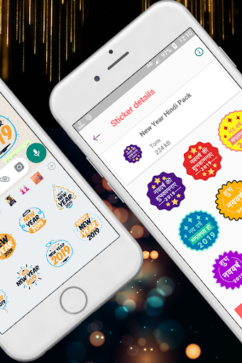 New Year Sticker For Whatsapp