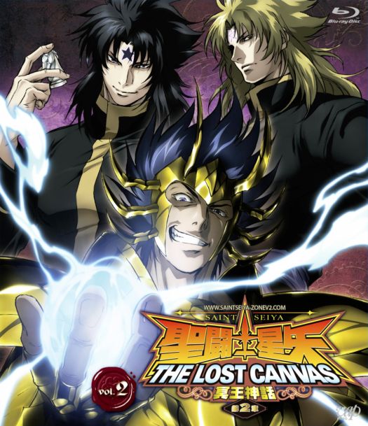 lostcanvas2_dvd2.jpg