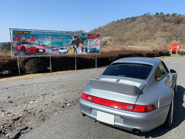 993 カレラの春ですね・ターンパイクに関するカスタム事例の投稿画像2枚目