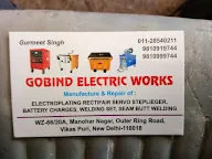 Gobind Electrical Works photo 1