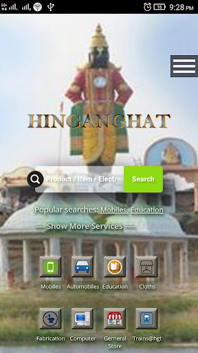 Hinganghatians