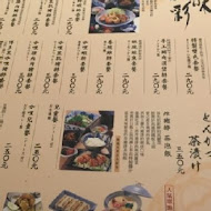 銀座杏子日式豬排