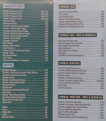 Sadguru menu 