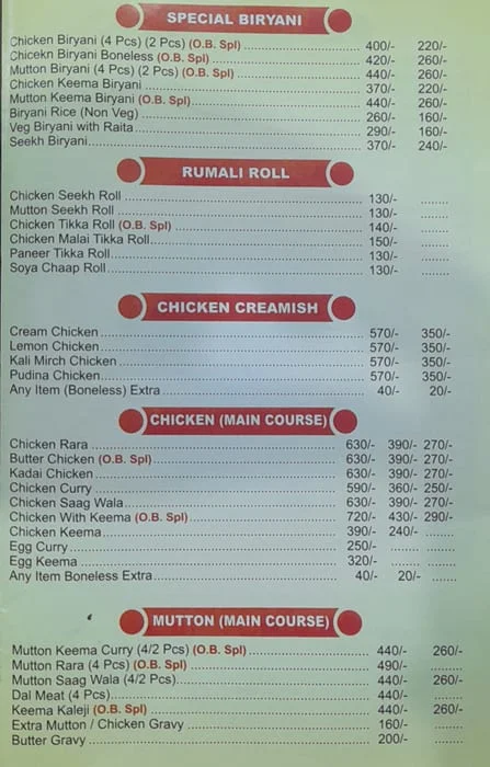 Oberoi Biryani menu 