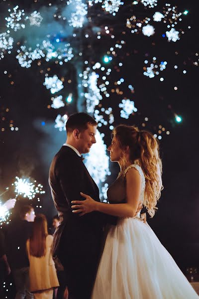 Photographe de mariage Darya Tanakina (svoboda). Photo du 2 mars 2018