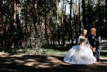 Wedding photographer Evgeniy Konoplich (jenyakonoplich). Photo of 3 October 2020