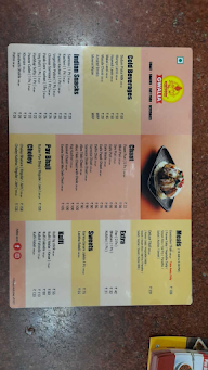 Gwaliya-The Sweet Shop menu 1