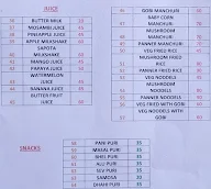 Sri Ganesh Upahara menu 1