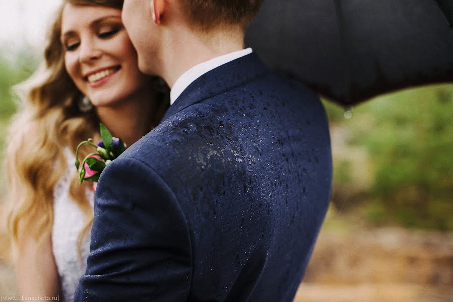 Fotógrafo de bodas Ulyana Khristacheva (homsa). Foto del 16 de agosto 2016