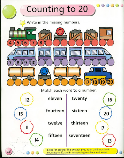 شيتات وأوراق عمل ملونة لمادة ( math ) لرياض الأطفال Varios%20076