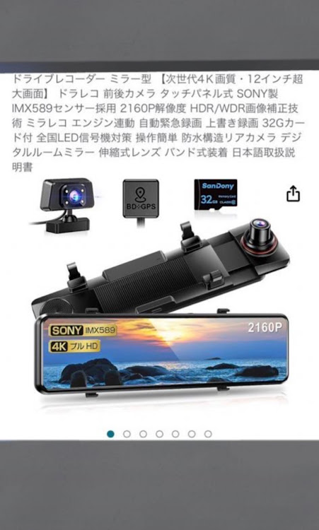 アルトワークスのYuさんが投稿したカスタム事例の投稿画像1枚目