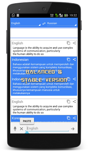 New Dictionary All Languages