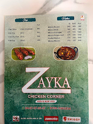 Zayka Chicken Corner menu 1