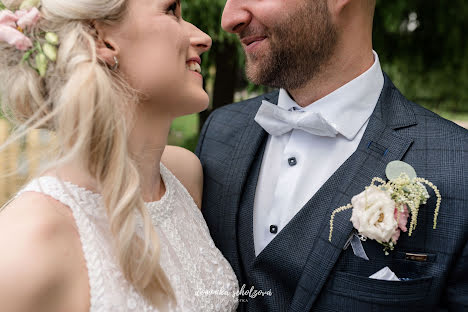 Wedding photographer Dominika Scholzová (dscholzova). Photo of 30 September 2020