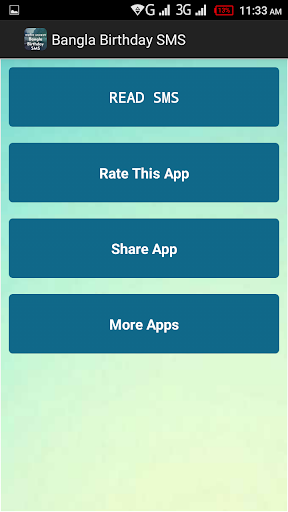 Bangla Birthday SMS