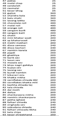 Raj Bhandar menu 2