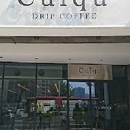 Cuiqu Coffee 奎克咖啡