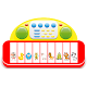 Download Baby Piano For PC Windows and Mac 1.2