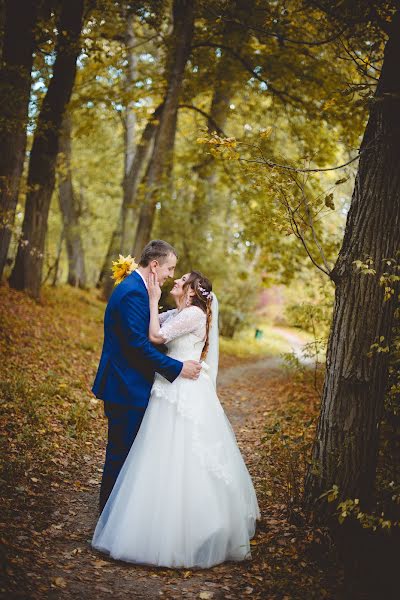 Fotógrafo de bodas Kristina Prokhorova (kristi71). Foto del 15 de noviembre 2018