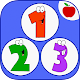 Download 0-100 Kids Learn Numbers Game For PC Windows and Mac 12