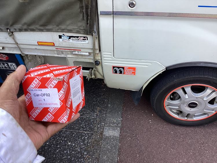 コペンの人それぞれ！生き方！価値観！物の捉え方考え方！全て違って当然！だから世の中面白いのだと思います！最高だね！！・毎日の日々を大切に！二度と今日と言う日は来ません！毎日を自分なりに満足の行く生き方！最高だね！・幸せは自分自身で見出す物で他人から与えられる物では有りません！最高だね！・おはよう御座います！本日も楽しく心❤️豊かに過ごしましょう！最高だね！・たわい無い平凡な暮らしにこそ幸せ有り！最高だね！に関するカスタム事例の投稿画像77枚目