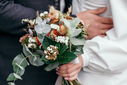 Hääkuvaaja Aleksey Krylov (krylovyphoto). Kuva otettu 11. joulukuuta 2019