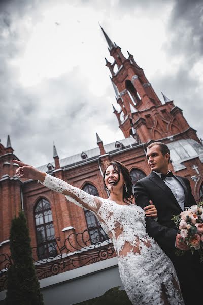 Fotógrafo de casamento Aleksandr Geraskin (geraproduction). Foto de 20 de setembro 2017