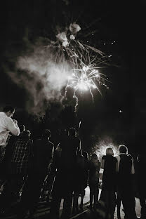 Fotógrafo de casamento Svetozar Gardinovački (gardinovacki). Foto de 20 de maio 2020