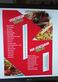 Desi Hut menu 1