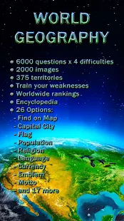   World Geography - Quiz Game- screenshot thumbnail   