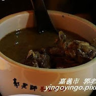 順億鮪魚專賣店