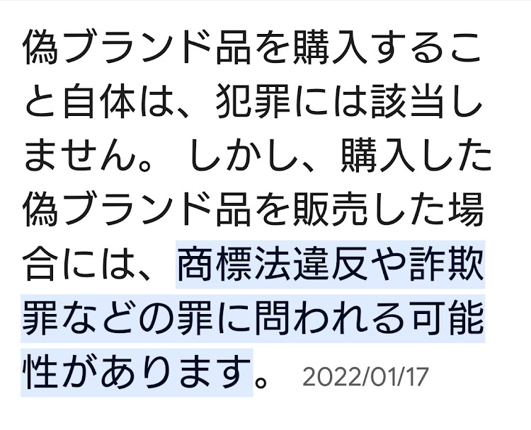 の投稿画像10枚目