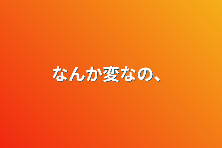 「参加型」のメインビジュアル