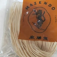 麻膳堂 MAZENDO