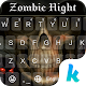 Zombie Night Keyboard Theme Download on Windows